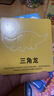 大眼小娃汽车16张76大块简单儿童拼图宝宝益智玩具2-3岁男女孩生日礼物 实拍图