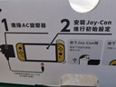 任天堂（Nintendo）【国内保税仓】Switch2/1代 OLED/续航加强日版/港版便携家用ns体感游戏机掌机 港版OLED塞尔达王国之泪限定机保税（赠共享会员） 实拍图