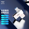 爱国者（aigo）U盘USB3.2 金属旋转U330 高速传输 原厂TLC颗粒 时尚定制u盘 大容量商务学生办公车载投标电脑优盘 64G【新升级读200MB/s】 实拍图