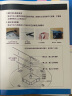 康巴丝（Compas）挂钟客厅 静音走时简约石英钟表挂墙时钟 c2855 黑色 26cm直径 实拍图