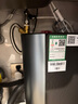 美的（Midea）家用净水机星河2.0净矿净水器双水直饮1000G5年RO矿物质0阻垢剂 反渗透厨下式净饮机pro升级款系列 实拍图