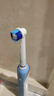 东耐伦适配博朗欧乐B/oralB电动牙刷头D12D16D100P2000P4000 3709等替换清洁型8支装 实拍图