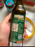 爷爷的农场牛油果油食用油250ml 法国进口热炒凉拌全家可用 赠婴儿辅食食谱 实拍图