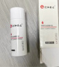 仁和匠心净透毛孔收缩精华液100ml 收缩毛孔粗大补水保湿精华液收敛缩小男女毛孔 实拍图