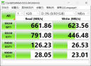 绿联M.2 NVMe固态硬盘盒 Type-C3.2移动硬盘盒子 适用笔记本电脑苹果16手机外接SSD硬盘盒 铝合金散热 实拍图
