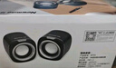 纽曼BT55音响电脑音箱有线迷你小音响多媒体笔记本电脑桌面家用台式机小型USB高音质有源低音炮黑色 实拍图