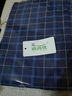欣尚优纯棉睡裤男士宽松大码家居裤全棉格子印花休闲裤夏季空调裤可外穿 长裤 藏蓝格 3XL 体重150-170斤 实拍图