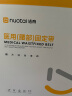 诺泰（nuotai）医用级护腰带腰间盘突出腰肌劳损腰托椎间盘腰部支撑腰围F06 XL 实拍图