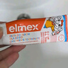 ELMEX艾美适宝宝儿童牙膏0-6岁奥拉氟专效防蛀 50ml*2支装套装 实拍图