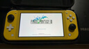 Nintendo Switch任天堂NS主机日版Switch Lite mini NSL掌上便携游戏机 黄色 (国家补贴15%) 实拍图