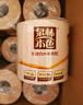 泉林本色无芯卷纸 3层160节*10卷 不漂白多节数 易溶卫生实芯卷厕纸巾 实拍图