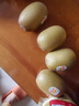佳沛（zespri）新西兰  阳光金奇异果巨大果22粒原箱 单果重约144-175g 猕猴桃 实拍图