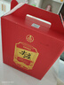 五粮液股份 尖庄大光 浓香型白酒 42度 500mL*12瓶 整箱原箱装 新老随机 实拍图