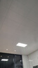 雷士（NVC）厨房灯国家补贴led集成吊顶吸顶灯铝扣板卫生间平板无边界面板灯 实拍图
