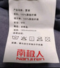 南极人 A类抗菌可机洗夏被 单人夏季空调被子被芯夏凉被 150*200cm 实拍图
