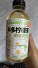果子熟了 多多柠檬茶 0脂肪茶饮料 混合口味 500mL*12瓶 实拍图