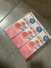 贝亲（Pigeon）桃子水 桃叶精华 婴儿爽身露 四季通用 200ml *3支装 实拍图