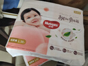 好奇（Huggies）铂金装小桃裤纸尿裤L120片(9-14kg)大号尿不湿【透爽散热】 实拍图