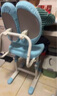 益威（EIEV）儿童学习椅可升降学生椅子儿童写字椅儿童小学生座椅电脑椅可调节 升降脚踏+9cm追背+手摇标准款-蓝 实拍图