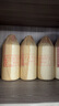 万酌 贵州茅台镇 酱香型白酒53度 十五号坤沙酒高粱酒整箱 500ml*6瓶 实拍图