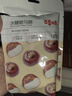 百草味 冰糖脆马蹄108g/袋 果干蜜饯 零食即食特产干吃蔬菜荸荠休闲食品 实拍图