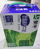 蒙牛低脂高钙牛奶 250ml*16盒 每100ml含125mg钙 健身伴侣（礼盒装） 实拍图