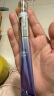 欧诗漫珍珠御纹电动按摩眼霜20ml保湿提拉紧致淡化细纹护肤品女生日礼 实拍图