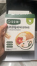 宝宝馋了高钙草莓酸奶谷物棒米果泡芙棒磨牙棒儿童零食无添加白砂糖60g 实拍图