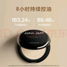 John Jeff天然矿物粉饼底妆控油遮瑕脂皮敏皮敏感肌可用无需卸妆姐夫 第1代天然矿物粉饼（自然色）8g+平头粉刷 实拍图