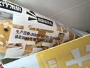 米旗 椒盐味牛舌饼320g盒 糕点点心小吃零食咸味酥饼 实拍图