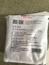 京东京造 迷你平口垃圾袋28*22cm*6卷/240只 金属色/三色分类3倍加厚 实拍图