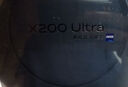 vivo X200 Ultra 蔡司三大定焦大师镜头 骁龙8至尊版移动平台 蓝图自研影像双芯 AI 5G旗舰手机 银调 16GB+512GB 官方标配 晒单实拍图