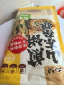 云山半山东煎饼混合味装5斤杂粮煎饼不添加防腐剂速食即食代餐卷饼大饼 实拍图