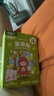 绿鼻子（green nose）舒缓贴 儿童止痒消肿贴便携防抓挠紫草清凉贴30枚 小红帽款 实拍图