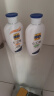 百雀羚（PECHOIN）乳液面霜男女士sod蜜护肤品维他保湿芦荟补水秋冬面部护肤擦脸霜 150g【保湿】+ 150g 【滋润】 实拍图