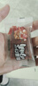 三只松鼠高蛋白肉脯500g 量贩箱装 靖江鸡肉猪肉干 休闲食品 即食解馋 实拍图