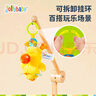 jollybaby萌宠转转玩偶拉绳会翻转的可啃咬安抚0-1岁宝宝玩具 鸭子转转玩偶 实拍图
