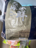 初鲜大号冷冻带黄扇贝肉2斤约80-120颗烧烤火锅食材海鲜水产端午聚餐 实拍图