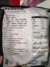 大希地火山石烤肠 肉肠1016g/20根 早餐火腿肠香肠热狗空气炸锅烧烤食材 实拍图