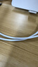 绿联适用苹果16/15充电线Type-C数据线双头PD60W快充c to c车载iPhone16e/15Pro华为平板iPad笔记本2m 实拍图