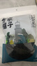 方家铺子中华老字号 六星裙带菜268g烘干海带菜海产干货 凉拌火锅食材 实拍图