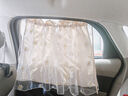 范爷家汽车窗帘遮阳帘车载车窗婴儿车防晒出行遮阳隐私侧窗后排遮光拍照 实拍图