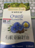 爷爷的农场有机亚麻籽油食用油110ml 热炒油凉拌 赠宝宝辅食食谱 实拍图