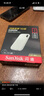 闪迪（SanDisk）1TB Type-c USB3.2 NVMe移动固态硬盘 PSSD E5D京东限定版 1050MB/s 三防保护 手机直连笔记本外接 实拍图
