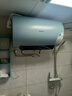 海信（Hisense）60升家用电热水器3200W变频节能3D巨能洗富锶活水免换镁棒以旧换新一级能效DY10Ultra国家补贴20% 实拍图