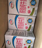 伊利 脱脂牛奶250ml*24盒/箱 零脂肪 好营养 礼盒装 4月底产 实拍图