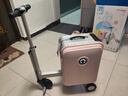 Airwheel爱尔威电动行李箱智能拉杆箱可骑行载人登机箱代步20英寸旅行箱 SL豪华版-粉轻至6.8公斤 实拍图