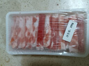 鲜京采内蒙古原切羔羊肉卷2斤(250g*4包) 火锅食材 京东自有品牌 实拍图