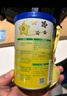 飞鹤星飞帆经典版 1段（0-6月龄） 婴儿配方奶粉 130g【京东试用装】 实拍图