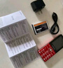 金立（Gionee）V15 老年人手机4G全网通 超长待机老年机 大字体大声音大屏大按键学生备用功能机 双卡双待 红色  实拍图